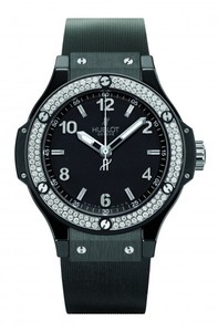 Hublot Black Ceramic Black Magic Carat 361.CD.1270.CM.1900