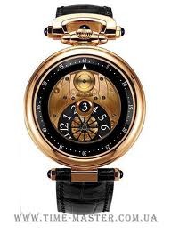 Bovet Fleurier 42 Jumping Hours Amadeo (RG / Openwork / Leather) AFHS001