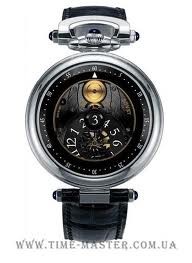 Bovet Fleurier 42 Jumping Hours Amadeo (WG / Blackened Openwork / Leather) AFHS004