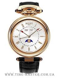 Bovet Fleurier 42 Triple Date Amadeo (RG / Silver / Leather) AQMP001