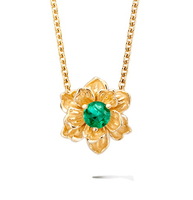 Колье Carrera y Carrera Emperatriz Mini Necklace (Emerald) DA12871 010202