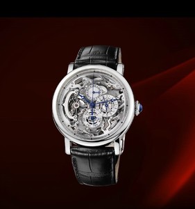 Cartier Rotonde Grand Complication (Platinum / Silver/ Leather)