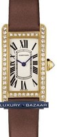 Cartier Tank Americaine Ladies (YG - Diamonds / Silver / Satin)