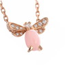 Chaumet Attrape-moi… si tu m’aimes Bee 081711