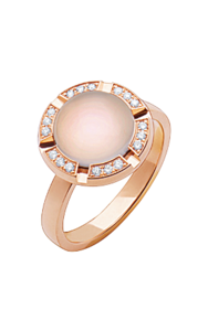 Chaumet Class One Croisière 081102