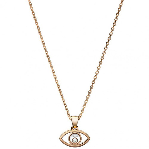Колье Chopard Good Luck Charms 797863-5001