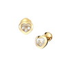 Серьги Chopard Happy Curves 839203-0001
