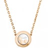 Колье Chopard Happy Curves 819562-5001