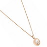 Подвеска Chopard Happy Curves 799562-5001