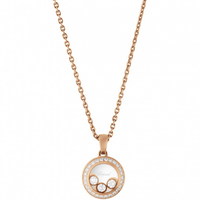 Подвеска Chopard Happy Curves 799562-5003