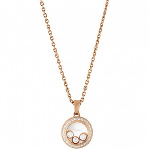 Подвеска Chopard Happy Curves 799562-5003