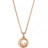 Подвеска Chopard Happy Curves 799562-5003