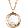 Подвеска Chopard Happy Curves 799569-5001