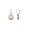 Серьги Chopard Happy Spirit 848230-9001