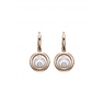 Серьги Chopard Happy Spirit 848230-9001