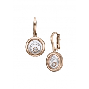 Серьги Chopard Happy Spirit 848230-9001