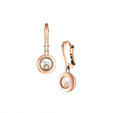Серьги Chopard Happy Diamonds Icons 83A017-5301