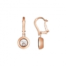 Серьги Chopard Happy Diamonds Icons 83A017-5301