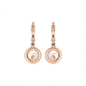 Серьги Chopard Happy Diamonds Icons 83A017-5301