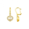 Серьги Chopard Happy Diamonds Icons 83A054-0401