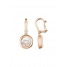Серьги Chopard Happy Diamonds Icons 83A018-5301