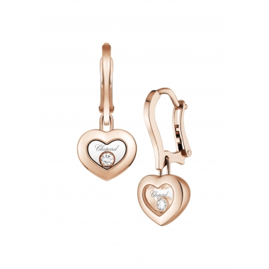 Серьги Chopard Happy Diamonds Icons 83A054-5301