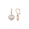 Серьги Chopard Happy Diamonds Icons 83A611-5401