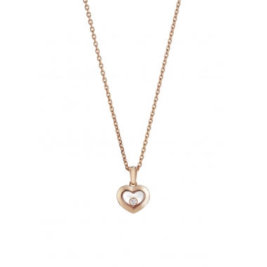 Колье Chopard Happy Diamonds Icons 79A054-5001