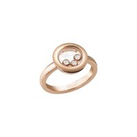 Кольцо Chopard Happy Diamonds Icons 82A018-5000