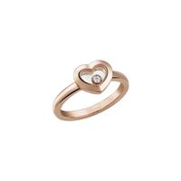 Кольцо Chopard Happy Diamonds Icons 82A054-5000