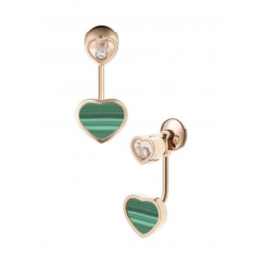 Серьги Chopard Happy Hearts 83A082-5102