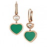 Серьги Chopard Happy Hearts 837482-5011