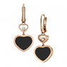 Серьги Chopard Happy Hearts 837482-5210