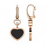 Серьги Chopard Happy Hearts 837482-5210