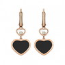 Серьги Chopard Happy Hearts 837482-5210