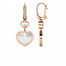 Серьги Chopard Happy Hearts 837482-5310