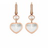 Серьги Chopard Happy Hearts 837482-5310