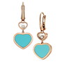 Серьги Chopard Happy Hearts 837482-5410
