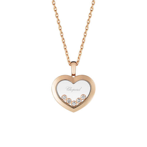 Колье Chopard Happy Diamonds 79A038-5001