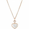 Колье Chopard Happy Hearts 797482-5301