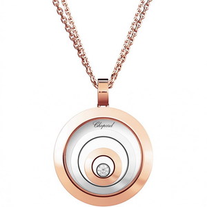 Подвеска Chopard Happy Spirit 795431-9001