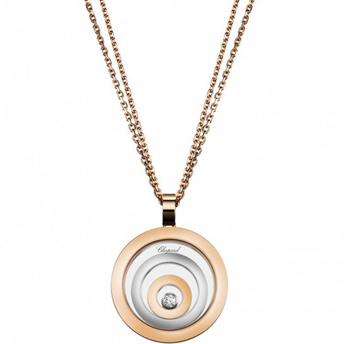 Подвеска Chopard Happy Spirit 795418-9003