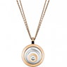 Подвеска Chopard Happy Spirit 795418-9003