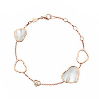 Браслет Chopard Happy Hearts 857482-5031