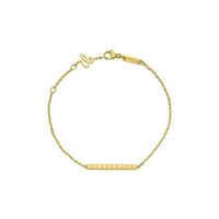Браслет Chopard Ice Cube Pure 857702-0001