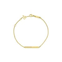 Браслет Chopard Ice Cube Pure 857702-0002