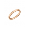 Кольцо Chopard Ice Cube Pure 827702-5199