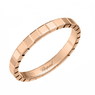 Обручальное кольцо Chopard Ice Cube 827702-5010