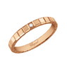 Обручальное кольцо Chopard Ice Cube 827702-5069