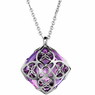 Колье Chopard Imperiale Cocktail Sautoir 819570-1001
